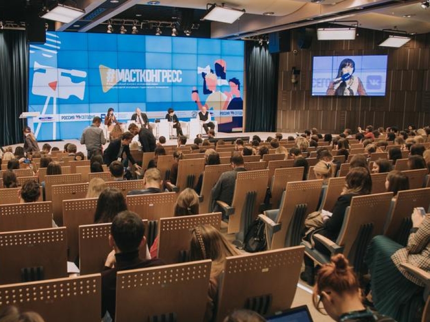 Продолжается прием заявок на участие в главном мероприятии для молодежных медиа России